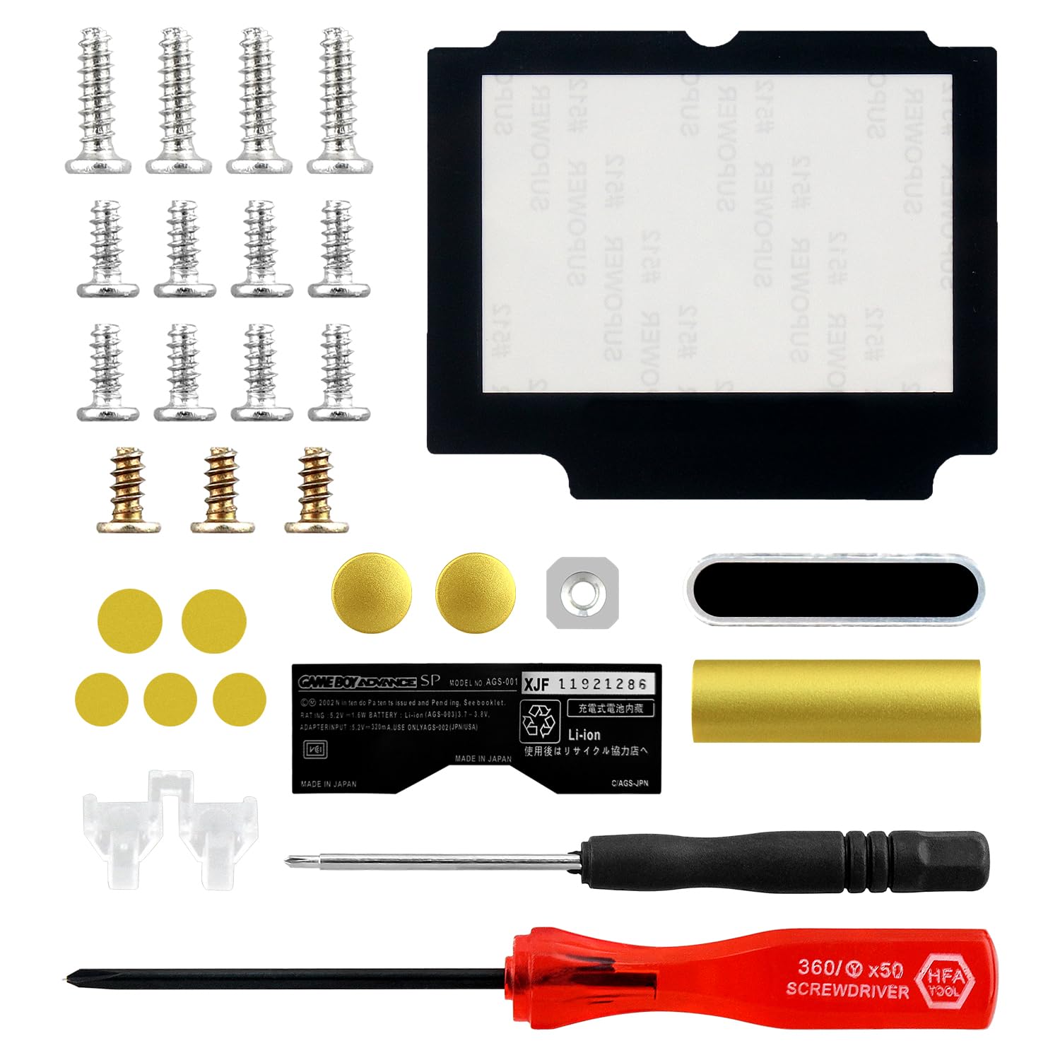 ������̵����OSTENT ���С� �ե�ϥ����� ������ ������ �� ǤŷƲ GBA SP ������ܡ������ɥХ� SP�� (Gold)