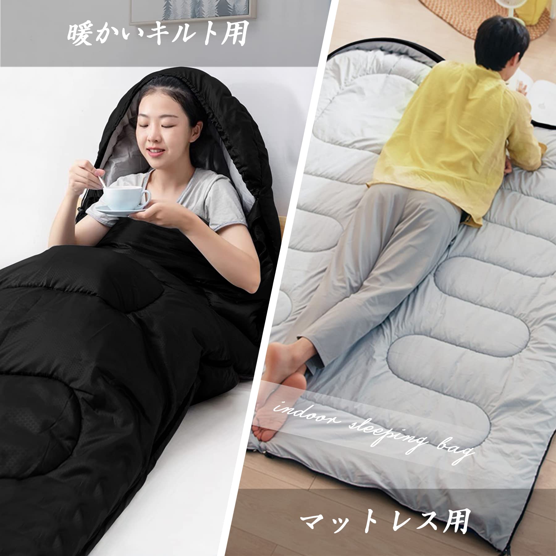 【送料無料】LEEPWEI 寝袋 シュラフ 封筒型 軽量 保温 耐寒 防水 コンパクト アウトドア キャンプ 登山 車中泊 防災用 丸洗い可能 快適温度 丸洗い寝袋 春用 夏用 秋用 冬用 収納袋付き（ブラック 約1kg 春夏用） mahy1-10156980 MAHY サンプル画像3