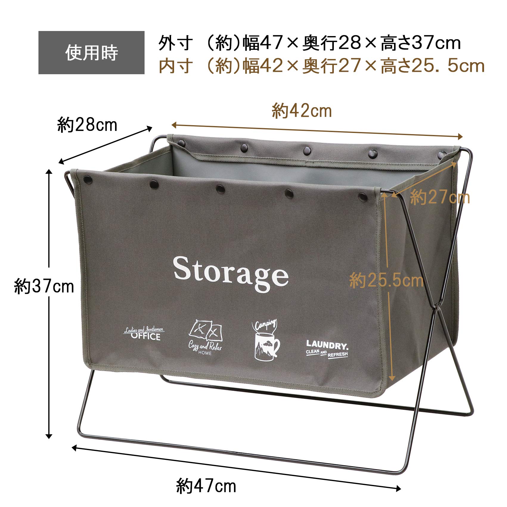 【送料無料】ベストコ 収納ボックス 折りたたみ 幅47x奥行28x高さ37cm グレー セルフ・フロアーラック M 手荷物収納 荷物置き ND-6125 mahy1-10161355 MAHY サンプル画像3
