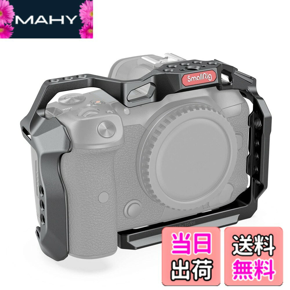 楽天市場】smallrig panasonic lumix s5カメラ用ケージ－2983の通販