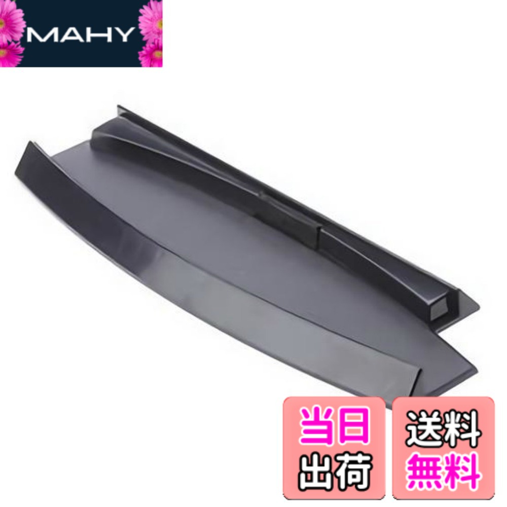 商品情報 商品の説明 PS3用の縦置きスタンドです 主な仕様 # 【送料無料】PS3 縦置きスタンド プレステ3 プレイステーション3 ゲームをする際、コンソールの置き場に悩むことはありませんか？特に、PS3のような大きな機器だと、スペースを取るのが難しいですよね。さらに、積み重ねて置くと、熱がこもる原因になることもあります。このような悩みを解消するのが、PS3用の縦置きスタンドです。 このスタンドを使えば、PS3を縦に置くことができ、省スペースでありながら、冷却効果も期待できます。ゲームのパフォーマンスを維持したまま、部屋の整理整頓もできるのです。目の前に置いてもすっきりとして、気分も良くなりますよね。お子様がいる家庭でも、整理整頓が進み、安全に楽しむことができます。 さらに、スタンドは設置も簡単。特別な工具が不要で、手軽に使用を開始できます。置くだけで、今までのストレスが一瞬で解消されるのです。この商品は、PS3ユーザーにとって必需品と言えるでしょう。ぜひ、あなたのゲームライフを充実させるために、PS3縦置きスタンドをお試しください！ ## コンパクト設計でスペースを有効活用 PS3の縦置きスタンドは、非常にコンパクトに設計されています。これにより、あなたのお部屋で無駄なスペースを占有することなく、ゲーム環境を整えることができます。特に、最近の住宅事情やスペースの制約から、ゲーム機を横に置くことができない方も多いことでしょう。お部屋のデザインに合わせた配置ができ、インテリアに溶け込む様子を楽しむことができます。 さらに、このスタンドは、スタイリッシュなデザインが魅力の一つです。色はシンプルでどんな部屋にもマッチし、部屋全体の雰囲気を損なうことありません。逆に、洗練された印象を与えることでしょう。これにより、来客時にも自信を持って見せられるアイテムとなります。 実際に使ってみると、その安定性にも驚かされます。PS3をしっかりとホールドし、移動や衝撃から保護します。特にお子様がいる家庭では、誤ってコンソールが倒れてしまう心配が軽減されるため、安心してゲームを楽しむことができます。また、通気性を考慮した設計がされているため、機器の熱を逃がしやすく、長時間のプレイを安全にサポートします。 コンパクトな設計ながら、機器をしっかりと支えるこのスタンドは、まさにPS3ユーザーにとって理想的なパートナーです。ゲームの世界に没頭するための基盤を整え、側に置くだけで快適な環境を実現しましょう。 ## 簡単な取り付けでストレスフリー PS3の縦置きスタンドは、取り付けも非常に簡単です。特別な知識や工具は一切不要ですので、誰でもすぐにセットアップができます。手元に届いたその日から、すぐに使えるのは大きな利点です。立ち上げて使い始めるまでの手間がほとんどないため、余計なストレスを感じることなく、すぐにゲームの世界に没頭できます。 具体的な取り付け方法としては、まずスタンドをPS3の底部に合わせて位置を決めてください。そして、ただ置くだけで固定が完了します。特に、初心者や不安な方でも簡単に行えますので、どなたでも安心して導入できるでしょう。 さらに、スタンドは設計上、PS3を横置きするよりも強い安定性を持っています。これにより、日常的に移動や衝撃を受ける可能性がある家庭での使用でも、安心して楽しむことができるのです。たとえば、掃除機をかける際や、子供が遊んでいる際に、コンソールを倒してしまう心配が無くなります。 また、取り付け後の外観も重要です。スタンドは非常にスタイリッシュなデザインで、部屋の雰囲気に馴染むため、取り付けた後も違和感がありません。これによって、部屋全体の美観を害することなく、スッキリとした印象を持たせることができます。 簡単な取り付けでありながら、機能性と美しさを兼ね備えたPS3用縦置きスタンド。ゲームライフをより快適にするために、ぜひ取り入れてみてください！ ## ゲーム保護のための優れたパートナー ゲームを楽しむ上で、機器の保護は非常に重要です。PS3の縦置きスタンドは、その設計によってゲーム機をしっかりと支え、移動による衝撃や転倒から守る役割を担っています。これにより、思わぬ故障やトラブルを未然に防ぐことができます。 特に、家庭での使用では、お子様がいる家庭も多いでしょう。子供たちが遊んでいる最中に、周囲が騒がしいこともあります。しかし、このスタンドを使うことで、PS3が倒れるリスクを大幅に軽減することができます。安心して遊ばせることができるため、子供の安全にも寄与するのです。 また、スタンドの通気性についても触れておきましょう。PS3は長時間の使用で熱がこもりやすく、その熱が故障の原因となることもあります。このスタンドは、空気の流れを意識した設計になっており、冷却効果を発揮します。これにより、長時間のプレイ後でも、PS3の性能をしっかりと維持することができ、安心してゲームを楽しむことができます。 加えて、スタンドは傷や汚れからも守ります。通常の設置では、底面が直接地面と接触するため、傷がつくこともありますが、スタンドを使うことでその心配がいらなくなります。お手入れも簡単で、手間をかけずに清潔に保つことができるのです。 PS3の縦置きスタンドは、ゲーム機の保護をしっかりとサポートし、あなたのゲームライフをより豊かにしてくれるパートナーです。安心して楽しくゲームをするために、ぜひ導入を検討してみてください！ ## まとめ - 【送料無料】PS3縦置きスタンドは省スペース設計で部屋がスッキリする。 - ゲーム機をしっかり支え、転倒防止効果がある。 - 簡単に取り付けでき、すぐに使用可能。 - 通気性を考慮した設計で、長時間の使用でも安心。 - デザイン性も高く、インテリアに馴染むスタイリッシュな見た目。 PS3の遊びに最適な環境を整え、より良いゲーム体験を得るために、ぜひこの縦置きスタンドをお試しください！