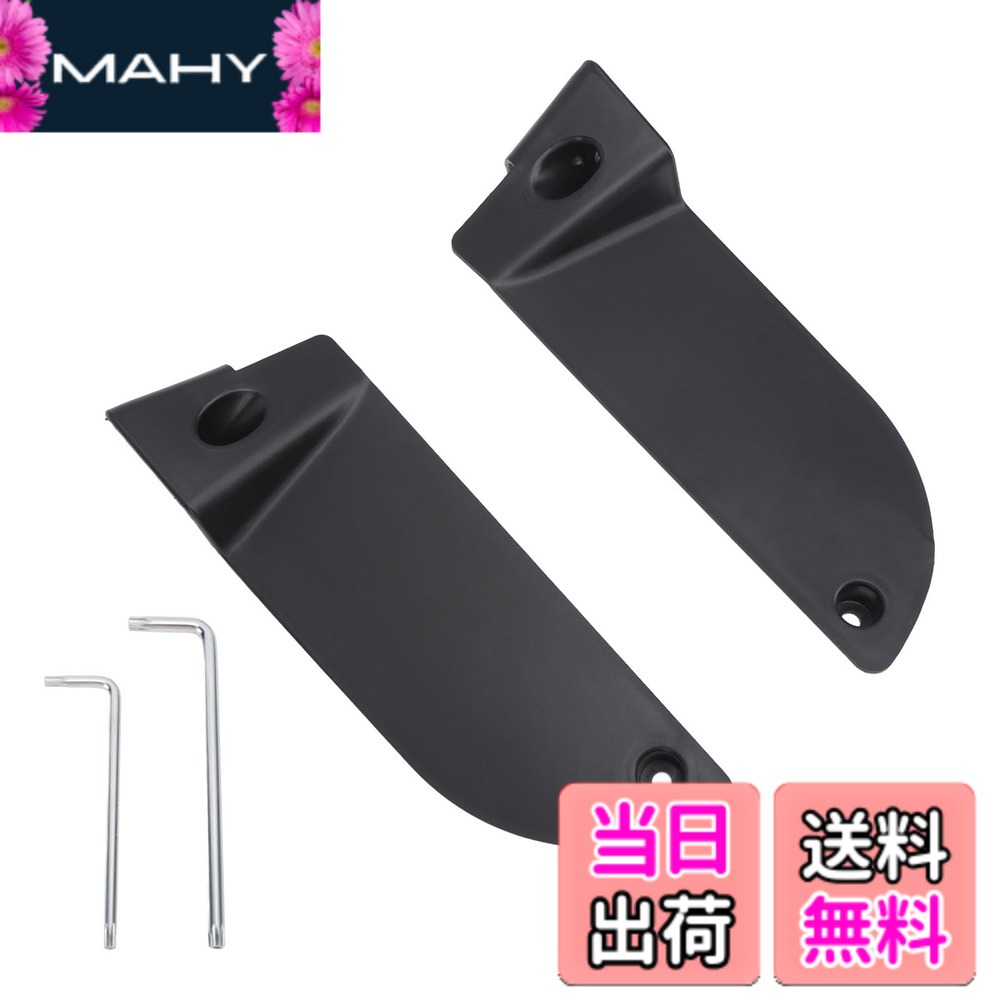 商品情報商品の説明仕様: アイテムタイプ: ドアサイド収納ボックス 材質: ABS カラー: マットブラック 装備: C クラス W206 2022- の交換品。 2023 パッケージリスト: ドアサイド収納ボックス x 2 六角ドライバー x 2主な仕様 ※【コンパクト収納】 CクラスW206（2022-2023年モデル）専用のドアサイドストレージボックスです。スマホや財布、鍵などの小物をすっきり収納でき、車内の散らかりを防ぎます。ドアスペースを有効活用する設計で、シート周りを広々使えます。※【滑り防止加工】 内側に滑り止め＆衝撃吸収機能を搭載。走行中でも小物が落下したりぶつかったりせず、安心して保管できます。マットブラックの素材で高級感があり、車内の雰囲気に馴染みます。※【簡単取り付け】 専用の六角ネジドライバー付属で、工具不要で即座に設置可能。面倒な配線や加工は必要なく、時間と費用を節約できます。DIYが苦手な方でも手軽に装着できます。※【丈夫なABS素材】 軽量ながら強度のあるABS樹脂を採用。日常の使用に耐える耐久性で、長くご利用いただけます。すっきりとしたデザインで、車内の美観を損ないません。※【実用的な設計】 運転席と助手席の両ドアに対応（2個セット）。取り出しやすい傾斜構造で、走行中でも安全にアクセス可能。車内の整理整頓に最適なアイテムです。brbrbrbrbr