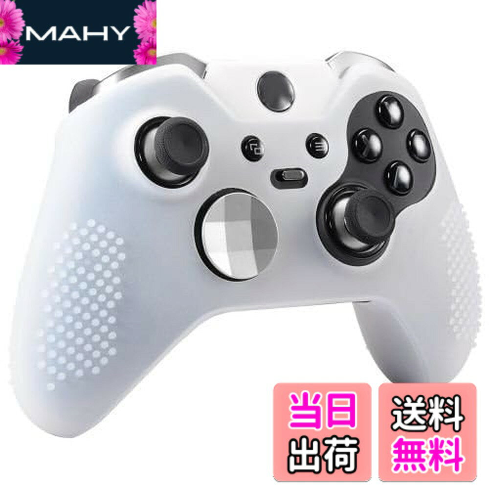 商品情報商品の説明OSTENT ケースカバー ソフトプロテクティブ シリコンラバー スキンMicrosoft XboxOneEliteコントローラー用 すべての機能にアクセスできるXboxOneEliteコントローラー用に特別に設計されたリアパドルは、完璧に機能します。 スタッズ付きの最も薄いスキン：市場で最も薄く、最もフォームにフィットする人間工学に基づいたシリコンスキンの1つです。 ハンドルの前後に隆起したフリクショングリップスタッドを採用し、汗をかいた手でもグリップ力を発揮します。 シリコンカバースキンは取り外しと洗浄が簡単で、コントローラーに再度取り付ける前に乾いた状態に保ち、コントローラーを衝撃や擦り傷から保護します。 ほこり、汚れ、落下、こぼれ、子供がコントローラーを投げるのを防ぎ、グリップと快適さを高めます。主な仕様 すべての機能にアクセスできるXboxOneEliteコントローラー用に特別に設計されたリアパドルは、完璧に機能します。スタッズ付きの最も薄いスキン：市場で最も薄く、最もフォームにフィットする人間工学に基づいたシリコンスキンの1つです。ハンドルの前後に隆起したフリクショングリップスタッドを採用し、汗をかいた手でもグリップ力を発揮します。シリコンカバースキンは取り外しと洗浄が簡単で、コントローラーに再度取り付ける前に乾いた状態に保ち、コントローラーを衝撃や擦り傷から保護します。ほこり、汚れ、落下、こぼれ、子供がコントローラーを投げるのを防ぎ、グリップと快適さを高めます。
