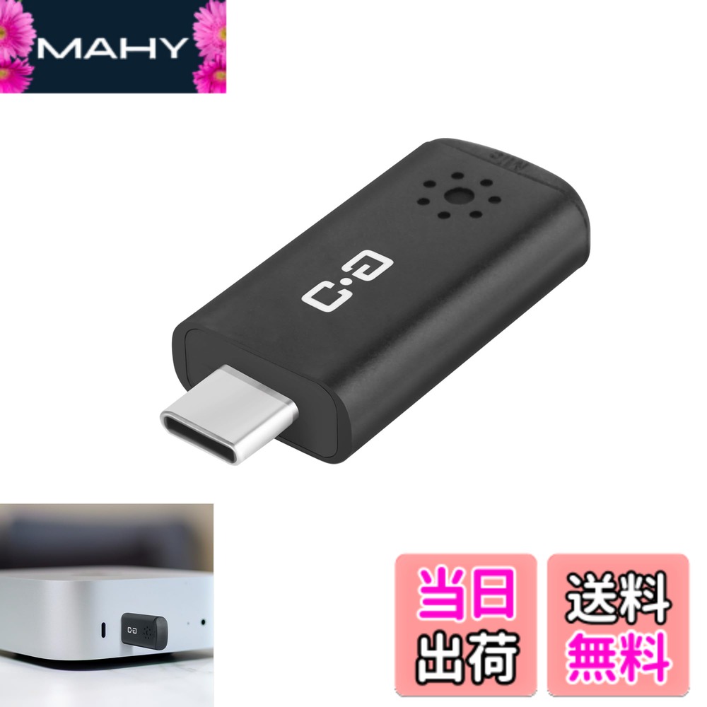 楽天市場】mac mini（外付け光学式ドライブ｜外付けドライブ