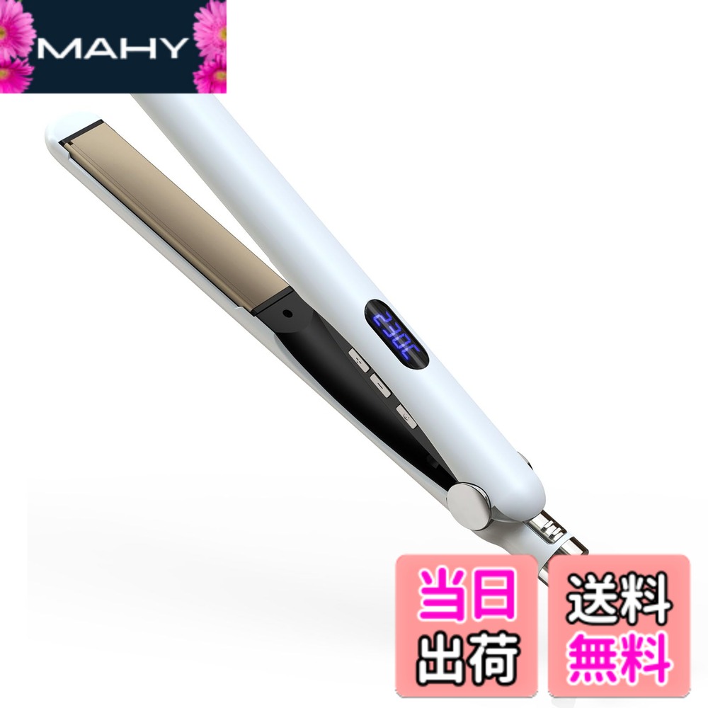 商品情報商品の説明主な仕様 【ストレート もカールもできる 2wayヘアアイロン・海外対応】ストレートアイロンとしても、カールアイロンとしても ご使用いただける 2way モデルで、その日の気分やファッションに合わせて、スタイリングができます。26mm定番幅のプレートで、ショートからロングまでマルチに対応できます。AC100-240V地域対応で、海外でも使用できます。※変換プラグはご用意ください。【100度-230度の14段階温度調整・急速加熱】電源を入れてから約30秒で使用可能な温度までスピーディーに到達、スタイリング時間の短縮につながります。温度は100度-230度まで10度間隔で、髪質やスタイリングに合わせて調整可能です。さらに、温度表示ディスプレイ付きで、設定した温度はデジタル表示され、使用中にひと目で確認できます。【セラミックコーティング・クッションプレート】髪に優しいセラミックコーティングプレート採用、摩擦によるダメージから守ります。簡単にスタイリングでき、初心者にもオススメ。髪に熱をやさしく素早く伝えるセラミックコーティングです。髪に密着しやすくやさしくはさめるクッションプレートです。スタイリングしながらダメージを軽減できます。【ワンタッチロック・自動電源OFF機能】アイロン部を閉じた状態でロックでき、持ち運びラクラクです。電源をつけてから60分経つと電源が切られる自動OFF機能搭載、消す忘れの心配なしです。360度回転式のコードで使用中にコードが絡まりにくい、使いやすいです。アイロンの凹側にボタンがあるので、セットしている最中に誤ってボタンを押してしまうこともありません。【パッケージ内容・安心なサービス】パッケージ内容：ヘアアイロン本体x1、日本語取扱説明書x1。万が一製品に初期不良があった場合、（「アカウントサービス」＞「注文履歴」＞「販売元」＞「質問する」)から、こちらに連絡してください。