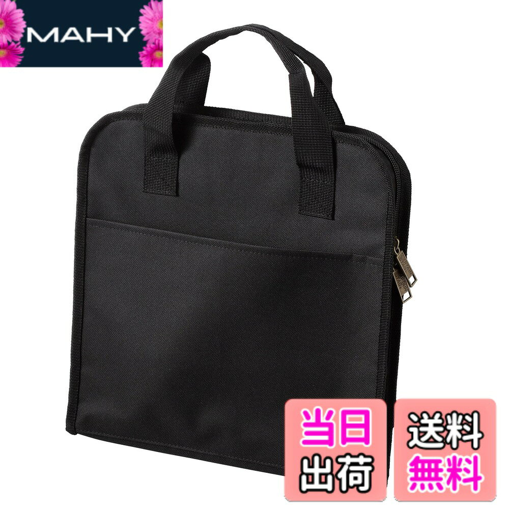 商品情報商品の説明ラウンドグリルプレートの持ち運びや保管に便利な収納バッグ。 クッション入りで中身を保護。 内側は汚れを拭き取りやすいアルミ蒸着。 フルオープンできるので出し入れしやすく、お手入れも簡単。 小物入れに便利なポケット付き。 18cmのスキレットが収納可能。 製品サイズ:(約)300x300x厚さ30mm 製品重量:(約)150g 材質:表地/ポリエステル、クッション材/発泡ポリエチレンフォーム(アルミ蒸着) 原産国:中国 キャプテンスタッグ対応プレート:UG-1597 ラウンドグリルプレート25cm レンタル等による貸出、オークション等による販売や中古販売、及び譲渡によって発生した故障・破損・損害・事故などにつきましては一切責任を負いかねますので予めご了承ください。主な仕様 製品サイズ:(約)300x300x厚さ30mmbr製品重量:(約)150gbr材質:表地/ポリエステル、クッション材/発泡ポリエチレンフォーム(アルミ蒸着)、原産国:中国キャプテンスタッグ対応プレート:UG-1597 ラウンドグリルプレート25cmbr特徴:ラウンドグリルプレートの持ち運びや保管に便利な収納バッグ。クッション入りで中身を保護。内側は汚れを拭き取りやすいアルミ蒸着。フルオープンできるので出し入れしやすく、お手入れも簡単。小物入れに便利なポケット付き。18cmのスキレットが収納可能。