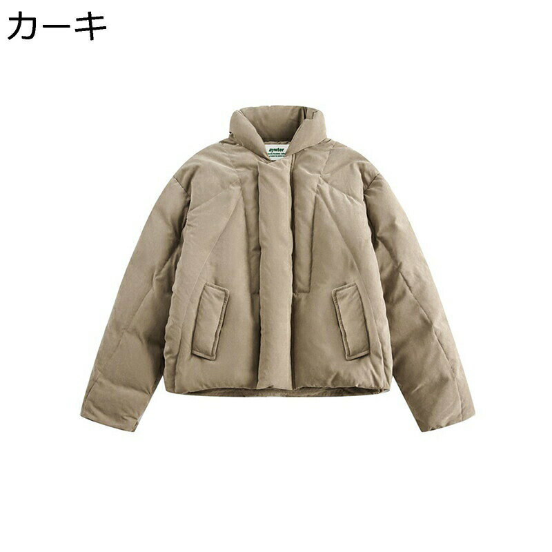 Rakuten - ダウンコート メンズ レディース 真冬 冬服 軽量 保温 防寒対策 防寒アウター スタンドカラー ポケット付き ジップアップ 無地 ファッション カジュアル ルーズ オシャレ 通勤用 通学用 普段着 デイリー