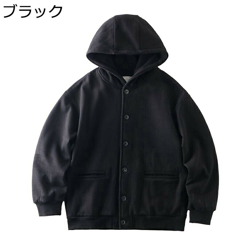 Rakuten - ボアジャケット メンズ 裏ボア パーカー フード付き ボアブルゾン 無地 カジュアル ゆったり 大きいサイズ 秋冬 もこもこ ボアフリース 保温 インナーウェア 男女兼用 アウトドア もこもこ 両面起毛