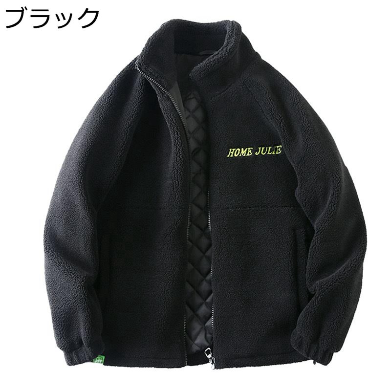 樂天商城 - ボアジャケット 中綿入り 英字刺繍 メンズ ボアコート ヒップホップ ストリート系 スタンドネック おしゃれ アウター ジャンパー カジュアル ファッション オーバーサイズ 防寒 厚手 暖かい 秋冬服
