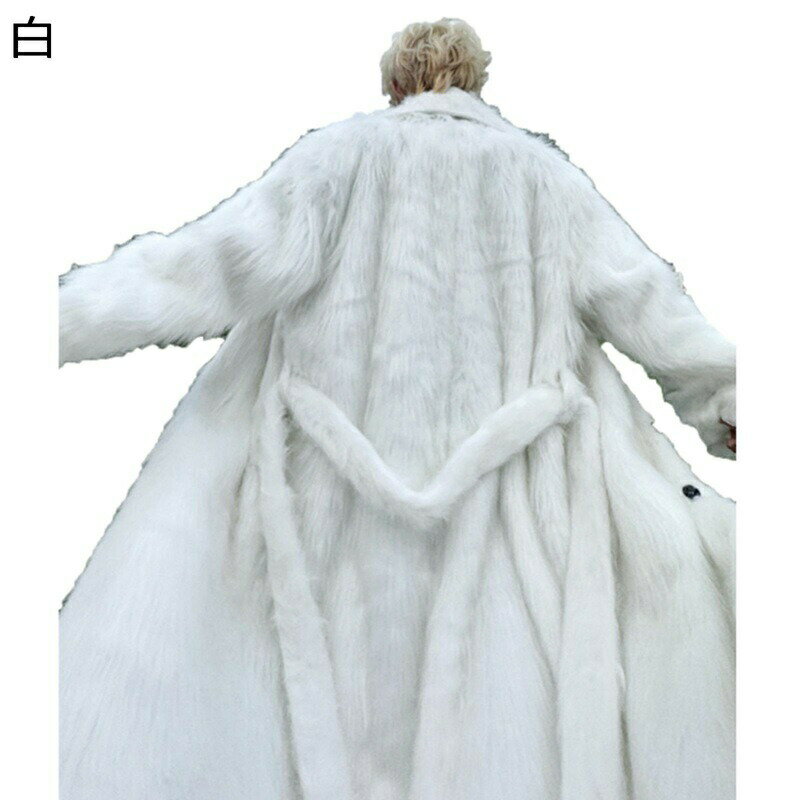 Rakuten - フェイクファーコート ロングコート 毛皮コート ファーコート メンズ 折り襟 ボアブルゾン アウター ポタン ジャケット ビッグシルエット 冬物 ロング丈コート エレガント ボア もこもこ 暖かい