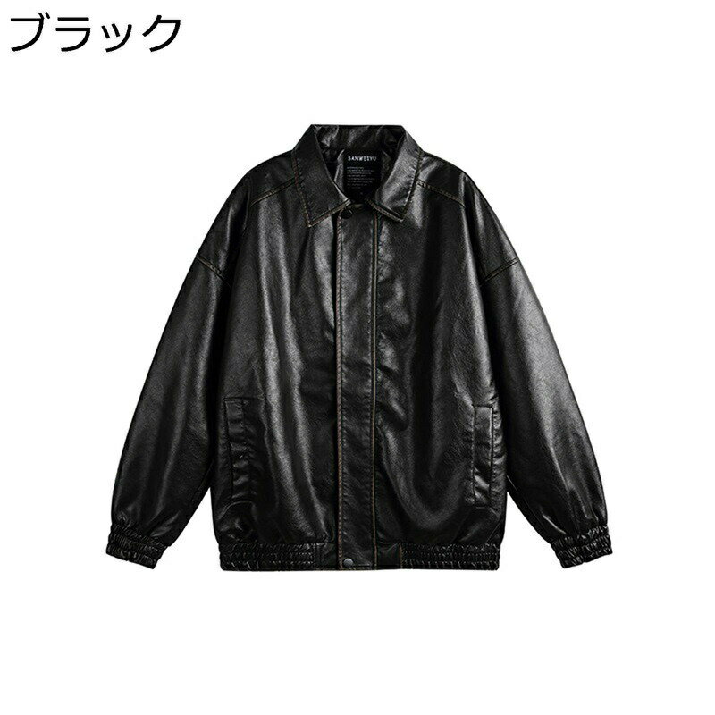 商品画像2