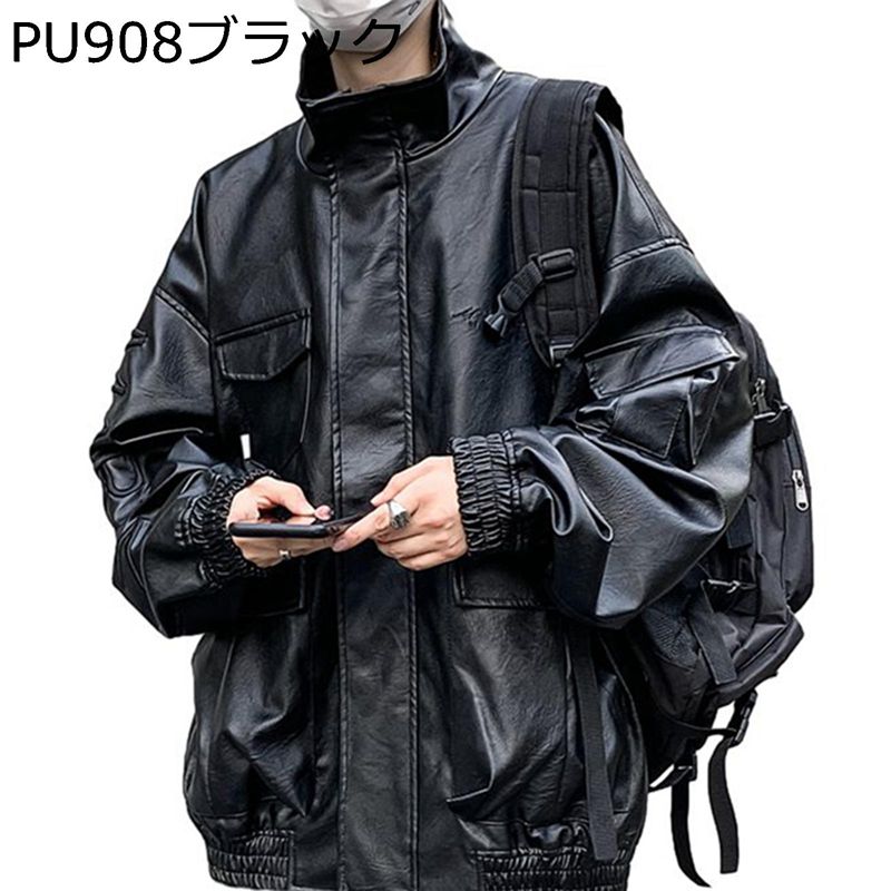 Other - レザーコート レザージャケット メンズ ライダースジャケット 皮革ジャンパー PUジャケット ジャンパー カッコイイ 体型カバー 薄手 防風防寒 カジュアル パンク スタジャン アウター 春 秋 冬 作業 イベント