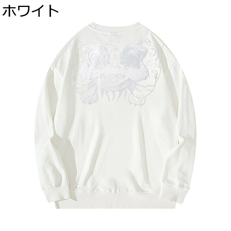 Rakuten - パーカー 可愛い メンズ フルオーバー ライオン刺繍 綿100% クルーネック 長袖 トレーナー Tシャツ クルーネック スウェット 秋 春 ビックシルエット 快適 柔らかい カジュアル ルームウェア 普段着