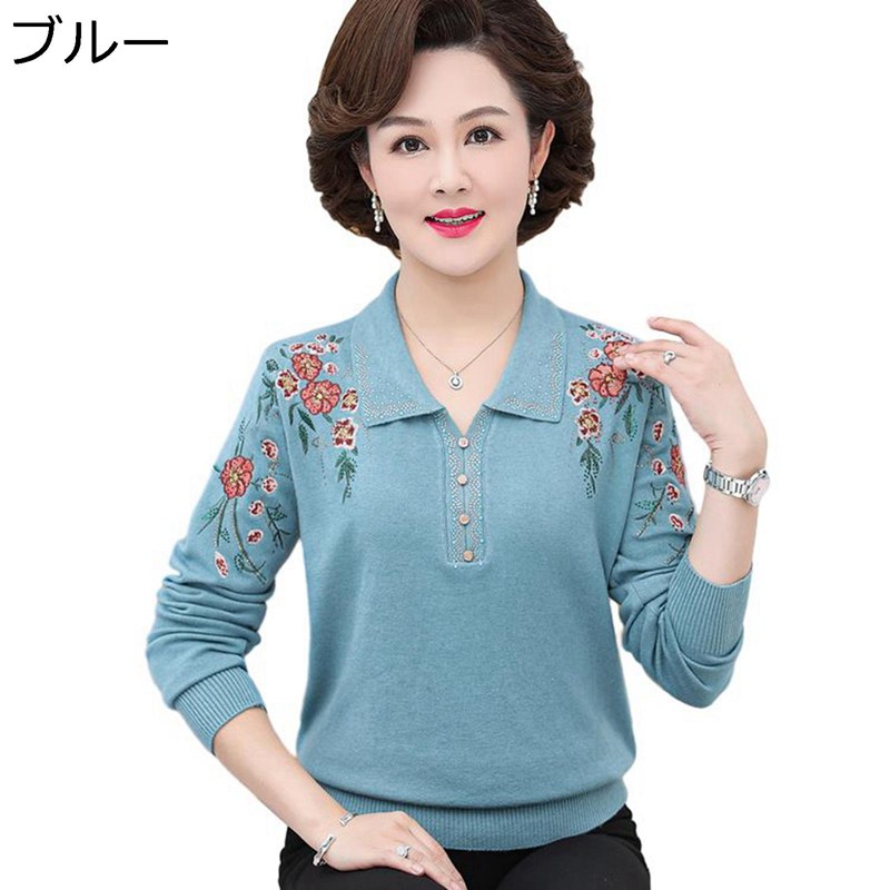ニットカットソー シニアファッション プルオーバー レディース 婦人服 春秋 母の日 ギフト アウトドア 30-60代 おばあさんの服 大きいサイズ あったか 柔らかい 保温 敬老の日 プレゼント mai-do-10040627 お米の米道 楽天市場店 サンプル画像2