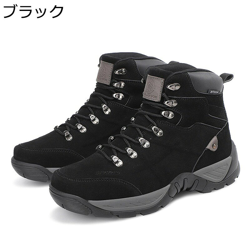 ショートブーツ メンズ ミリタリーブーツ トレッキングシューズ ハイカット 防水 軽量 登山靴 メンズ 衝撃吸収 ハイキングシューズ 防水 アウトドアシューズ キャンプ 遠足 ウォーキングスニーカー