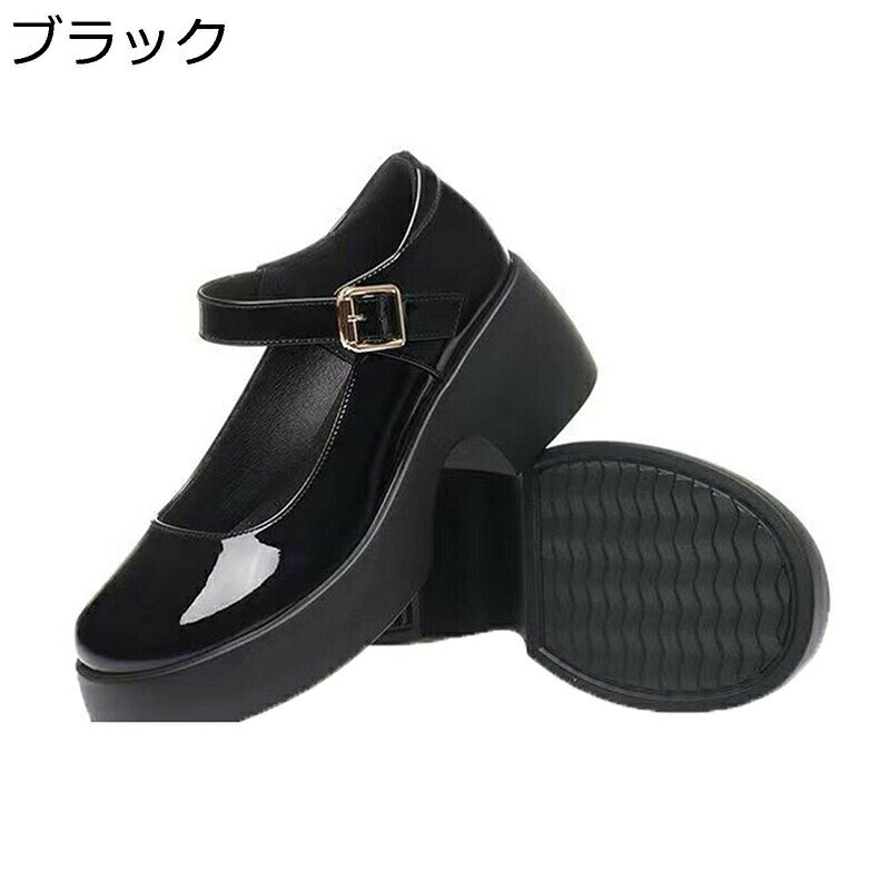 　　　 ◆◇◆人気の秘密◆◇◆ 【美脚】お洒落で上品なラウンドトゥと蝶々結びの靴紐が可愛い足元を演出。厚底ヒールで美脚・脚長効果も期待出来ます。厚底デザインと柔らかいインソールが足にフィットし、長時間の着用でも疲れにくいです。 【ラウンドトゥデザイン】ラウンドトゥの女性用靴 1 足 1 足には職人の秀逸な技術が凝縮されています。靴面の細やかな縫い目から靴底の丁寧な制作まで、あらゆる工程が厳しく管理されており、靴が美しいだけでなく、優れた耐久性を備えています。高品質の靴底素材は良好なグリップと安定性を提供し、あなたがより安全かつ自信を持って歩けるようにします。 【防水】軽量で防水性能が高い。軽量な素材を使用しておりながら、防水性能は抜群です。足への負担を軽減しつつ、雨の日でも安心して歩けます。 【滑り止め】特殊なゴム素材を使用しており、低温環境下でも柔軟性を保ち、滑り止め性能を維持します。今シーズンの最新モデルで、高級素材を使用して精巧に作られており、丈夫で長持ちします。日常の通勤やアウトドアなど、様々なシーンに対応でき、品質は信頼できます。 【多用途】デイリーや結婚式 二次会 リクルートや就活、入学式など、パーティー、セレモニー、フォーマルシーンまで幅広く活躍！かわいらしいタウンユースとしても、ちょっとおしゃれな1足としても、色んなシーンで色んなコーデと組み合わせを楽しむことが出来る一足です。 　　　◆◇◆注意事項◆◇◆ご覧のモニターの環境、撮影環境により実物と色味が異なって見える場合がございます。湿った状態で他のものと擦り合わせると色が移る恐れがあります。濃色品の洗濯時は、白色、淡色と分けて洗ってください。説明 　　　　?￣￣￣￣￣￣￣￣￣￣￣￣￣￣￣￣￣￣￣￣￣￣￣￣￣￣￣￣￣￣￣￣￣￣￣￣? 　　　　?　　　??　ようこそいらっしゃいませ　??　　　ο(=・ω＜=)ρ⌒△　　　　? 　　　　?＿＿＿＿＿＿＿＿＿＿＿＿＿＿＿＿＿＿＿＿＿＿＿＿＿＿＿＿＿＿＿＿＿＿＿＿? ?（>??）女性の特有ファッションと優雅さを見せます。デイリーユースにピッタリの気軽に履けるモデルです。合わせるものを選ばず様々なスタイルを楽しめそうです。 ?サイズ [最小サイズ] から [最大サイズ] までの豊富なサイズを用意しており、様々な足型の女性のニーズを満たします。 ?普段使いにも、立ち仕事等のお仕事にも使いやすい履き心地にこだわったおすすめの1足です。 ?幅広く取り入れやすいデザインに、きれいなシルエットと快適な履き心地。様々な場面で活躍する定番な一足！ ?シンプルなデザイン、さまざま新しいファッション元素を加えて、大歓迎を受け！ ?見た目以上に軽量でソフトな履き心地はデイリーにはもちろん、長時間のお出かけにもおすすめ。 ?お手入れ方法は簡単！水や中性洗剤で軽く拭いていただければ新品同様の質感が戻ります。 ?(=ω=)?注意 ※あなたに最も適した靴を購入するために、足の長さを測定し、サイズ表を確認して、注文する前に適切なサイズを選択してください。 ※製作終わる次第発送したので、長時間密封運送につき、商品に少量の臭いが付くことがあります。なるべく風通しの良いところで陰干しをして下さい。徐々に匂いが薄れてくるはずです。 ※多少時間が掛かる場合がありますがにおいは薄くなりますのでご安心下さい。 ※お客様のご覧になっているモニター、撮影、画質等の関係で、多少色が異なる場合がございます。ご理解のほどご購入して、あらかじめご了承ください。