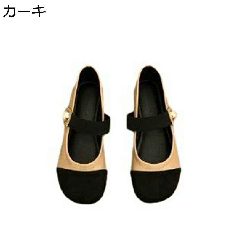 メリージェーン パンプス ストラップ 靴 歩きやすい フラット レディース パッチワ...