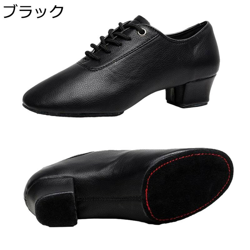 メンズ ダンスシューズ レースアップ スエードソール ジャズダンスシューズ タップダンス クラシカル ジャズ 滑り止め 履き心地 スーパークッション 舞台 レッスン着 演劇 通年 パフォーマンス