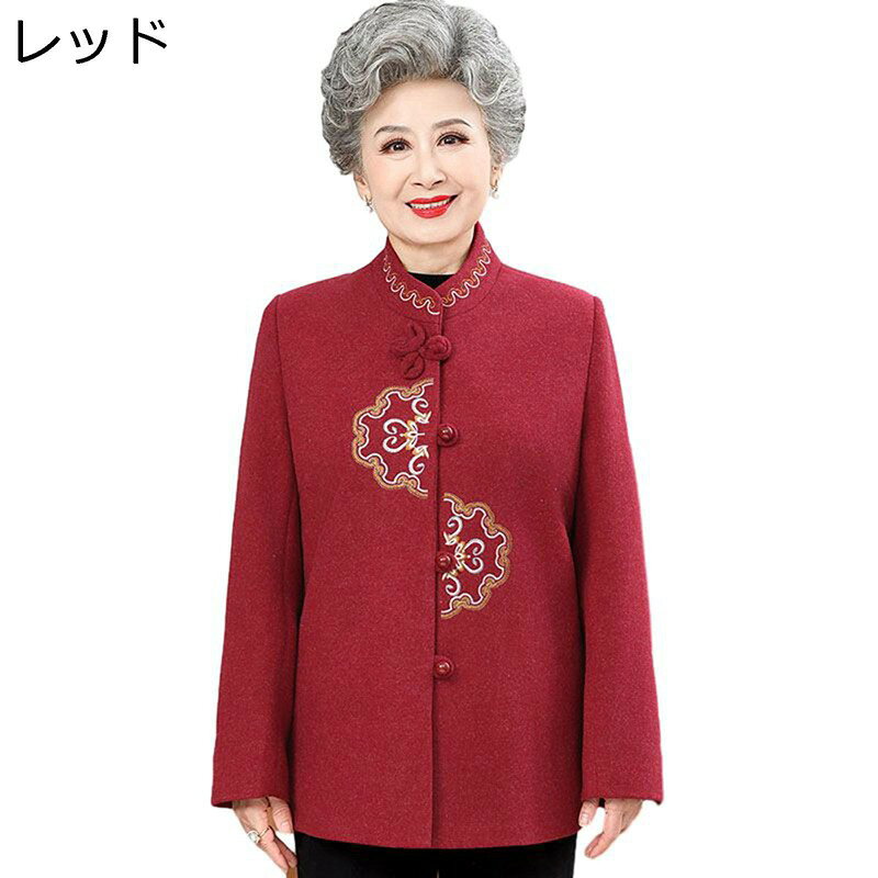 Rakuten - 裏ボアコート 高齢者 シニアレディース ジャケット 保温防寒 あったかい 柔らか ファッション 前開き お年寄り おばあちゃんへ 60代 70代 90代 コーデ万能 敬老の日 母の日 お誕生日プレゼント