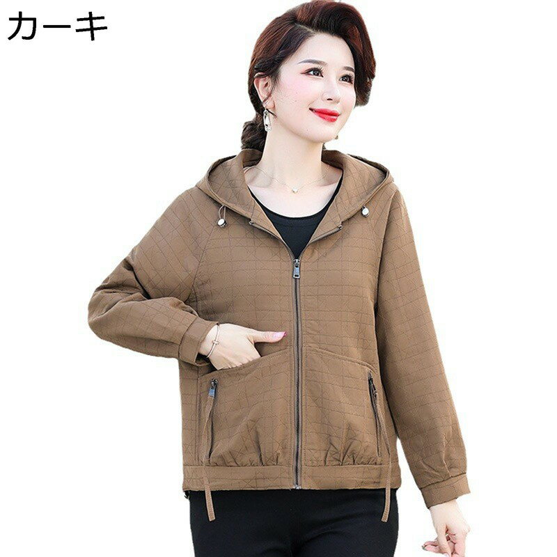 樂天商城 - 婦人ジャケット おばあさんの服 ブラウス レディース シニアコート 春秋 おしゃれ ファッション ミセス お母さん アウトドア 30-60代 おおきいサイズ 保温防寒 あったかい 柔らか ゆったり