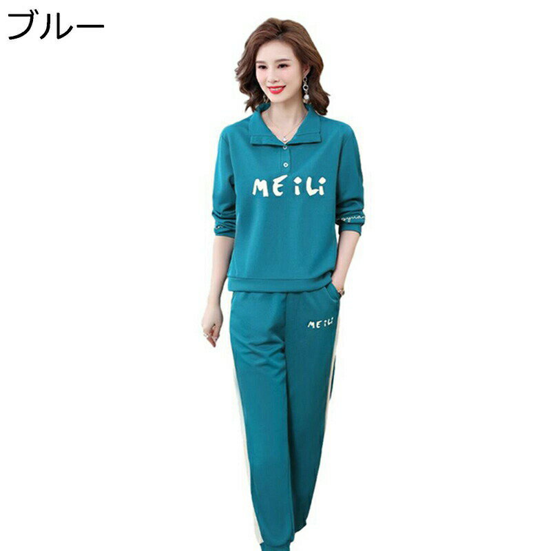 Sportswear tracksuit set (top and bottom), senior fashion, women's clothing, mom's clothing, warm, soft, heat-retaining, plus sizes, sweatpants, athletic wear, for women in their 30s, 40s, and 50s, loose fit, spring and autumn, running wear.