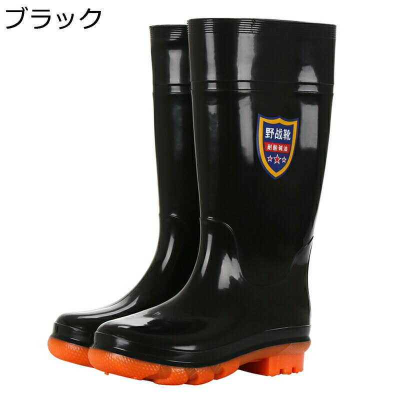 商品画像2