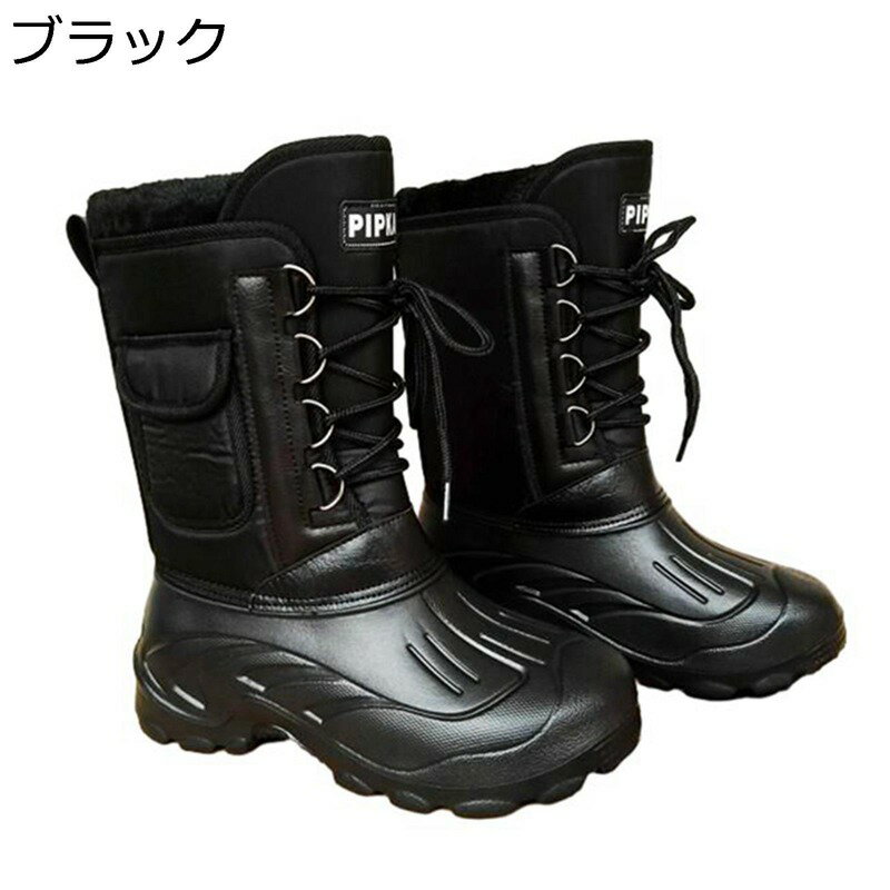 長靴 レインブーツ ロングブーツ ハイカット ソフト メンズ 耐久性 ウェーディングブーツ 防滑 作業靴 速乾 軽い フィッシングブーツ 雨 雪 釣り 園芸 ファッション クラシック 撥水 防寒