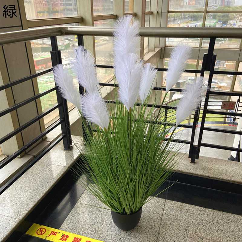 Other Aquatic Plants - 大型観葉植物 フェイク 120cm フェイクグリーン 人工観葉植物 水やり不要のホーム 害虫駆除不要 簡単世話いらず 自然に着色 鉢植え モダン シンプル ホーム 玄関 撮影小道具 モデルルーム 引越しのギフト