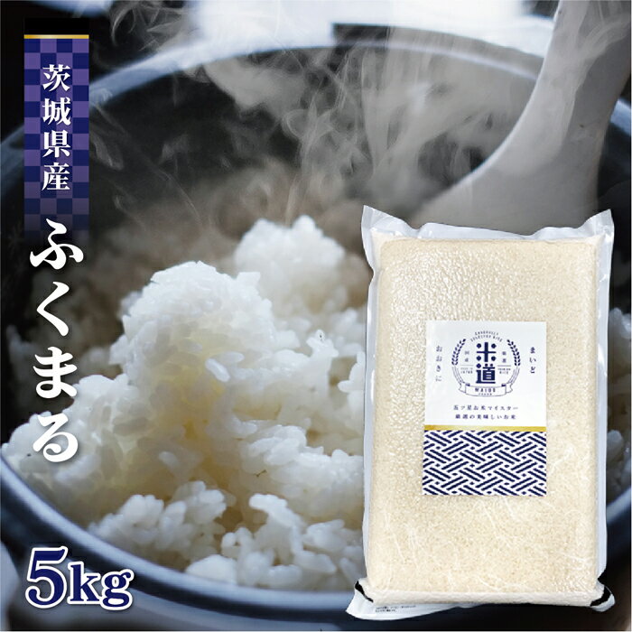 楽天市場】ヒノヒカリ 10kg 奈良県産の通販 楽天市場】ヒノヒカリ 10kg 奈良県産の通販