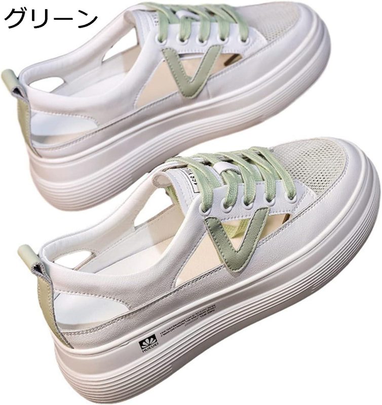 レディース スポーツサンダル インヒール 厚底サンダル カジュアル シースルー 蒸れにくい オシャレ 柔らかい クッション性 フィット 韓国風 スニーカー風 疲れない 滑り止め キレイめ 着痩せ デイリー キャンプ