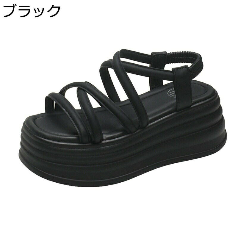 サンダル 厚底 レディース オープントゥ スリッポン クロスストラップ 7.5cmヒール 細いストライプ 春夏秋 プラットフォーム グラディエーターサンダル 耐久性 耐滑 ビーチ 通学 無地