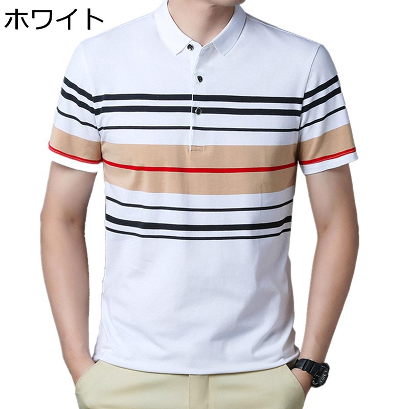 ポロシャツ ストライプシャツ tシャツ メンズ 半袖 夏 純綿 薄手 軽い 通気性 ビジネス カジュアル 吸汗速乾 汗染み防止 耐摩耗 大きいサイズ ベーシック おしゃれ 普段着 通勤 お出掛け