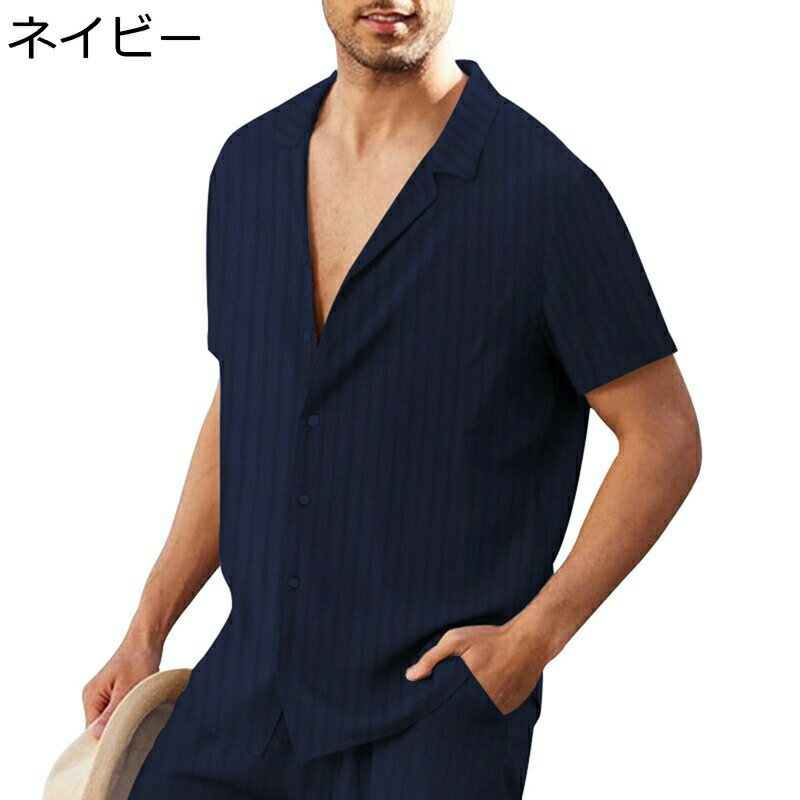 ビーチシャツアロハシャツメンズシャ...