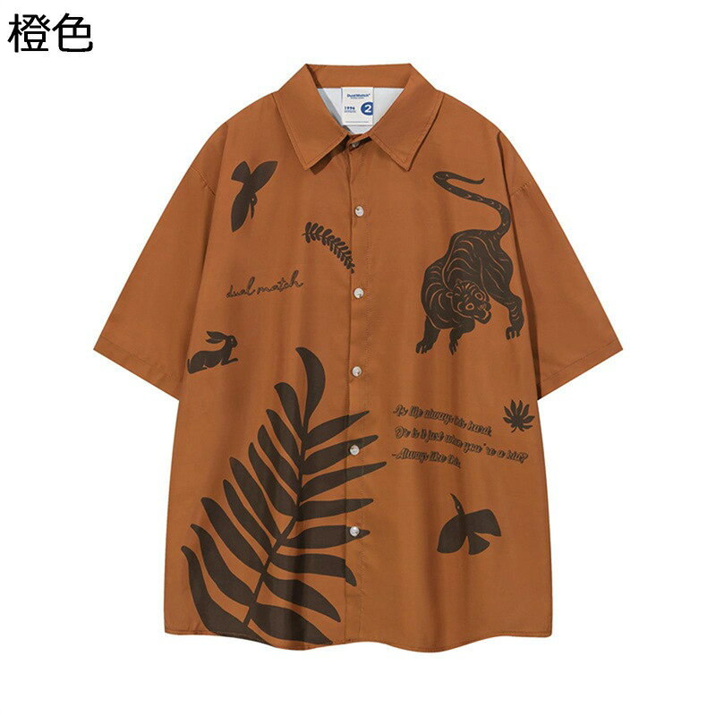 アロハシャツ ハワイシャツ メンズ シャツ 半袖 夏服 虎柄 プリント 韓国風 個性 通気性 薄手 軽い カジュアル ゆったり おしゃれ 吸汗速乾 上着 アウター 海 花火大会 夏祭り 青年