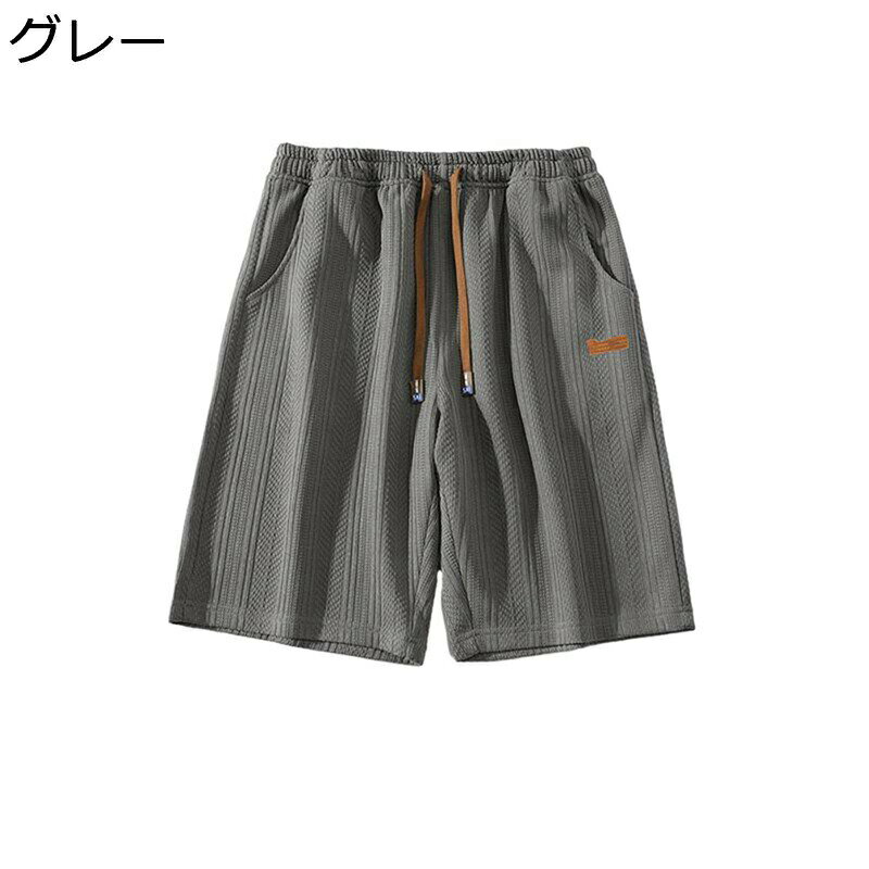 メンズ ショートパンツ 夏服 ゆったり ショーツ カジュアル お肌に優しい 通気 速...