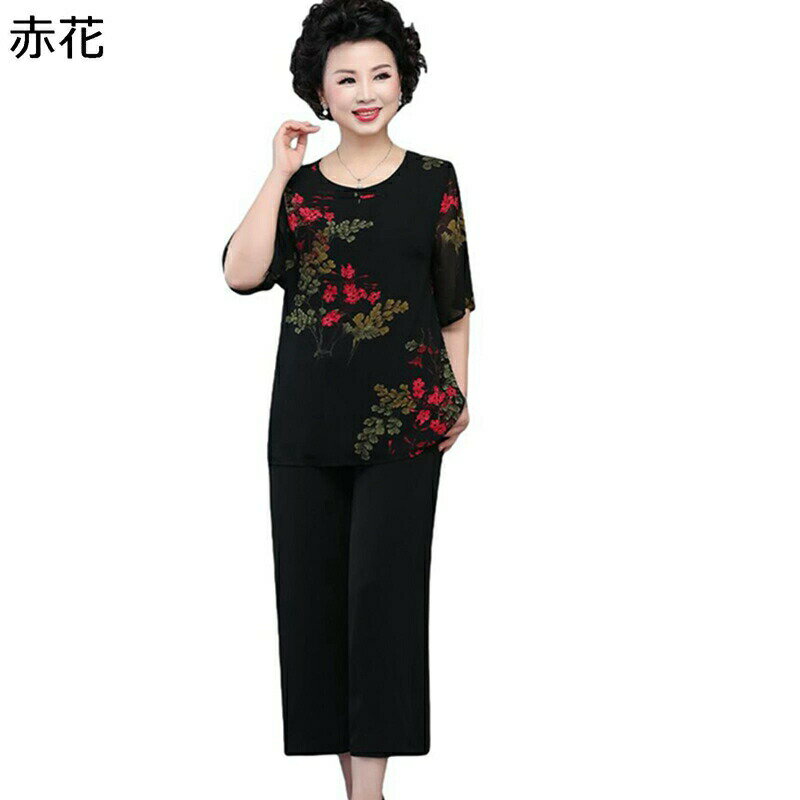 商品画像1