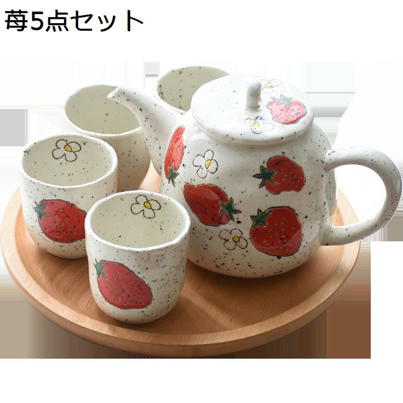 Rakuten - 急須 湯呑 4客セット 急須茶器セット 陶器 陶器ティーポット 陶器コップ 耐熱 職人手作 和風 お店用 来客用 自宅用 和食器 料亭 旅館 居酒屋 飲食店 業務用 誕生日プレゼント