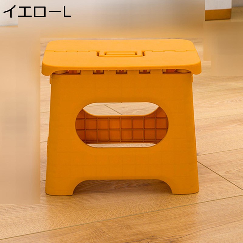 Rakuten - 折りたたみスツール 折りたたみチェア オットマン 脚立 踏み台 耐荷重100kg アウトドア ミニチェア 軽量 キャンプ 足置き台 組立不要 旅行 幼稚園 お釣り 登山 携帯便利