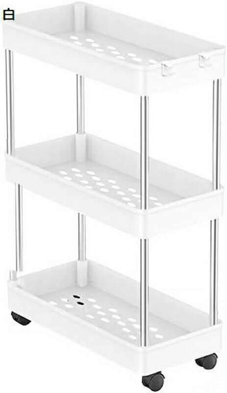 キッチンワゴン キッチンラック 収納棚 収納ラック 収納カート キャスター付き 隙間すきま収納 おしゃれ 小物収納 台所/浴室 (広さ3段)