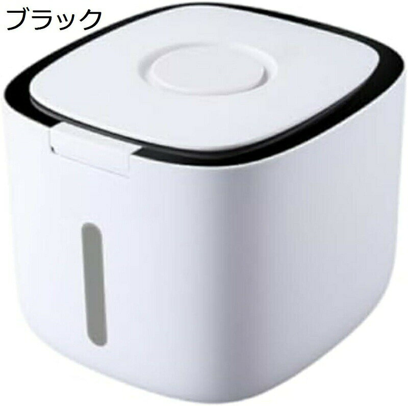 お米の米道 楽天市場店の米びつ 保存容器 ンボタン操作 ードストッカー 密閉 防虫 5kg おしゃれ 10kg 大容量 お米ケース 鮮度を保ち キッチン用品 清潔便利 キッチン収納 ごはん容器 お手入れ簡単｜アングル2