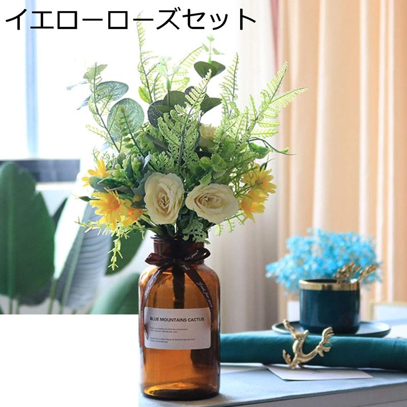 造花 花瓶付き ハクチョウゲ エノコログサ インテリア 人工観葉植物 枯れない花 置物 プレゼント ギフト 花束 ブーケ お祝い お返し お見舞い お礼 お詫び 父の日 母の日 結婚式 アートフラワー 本物そっくり