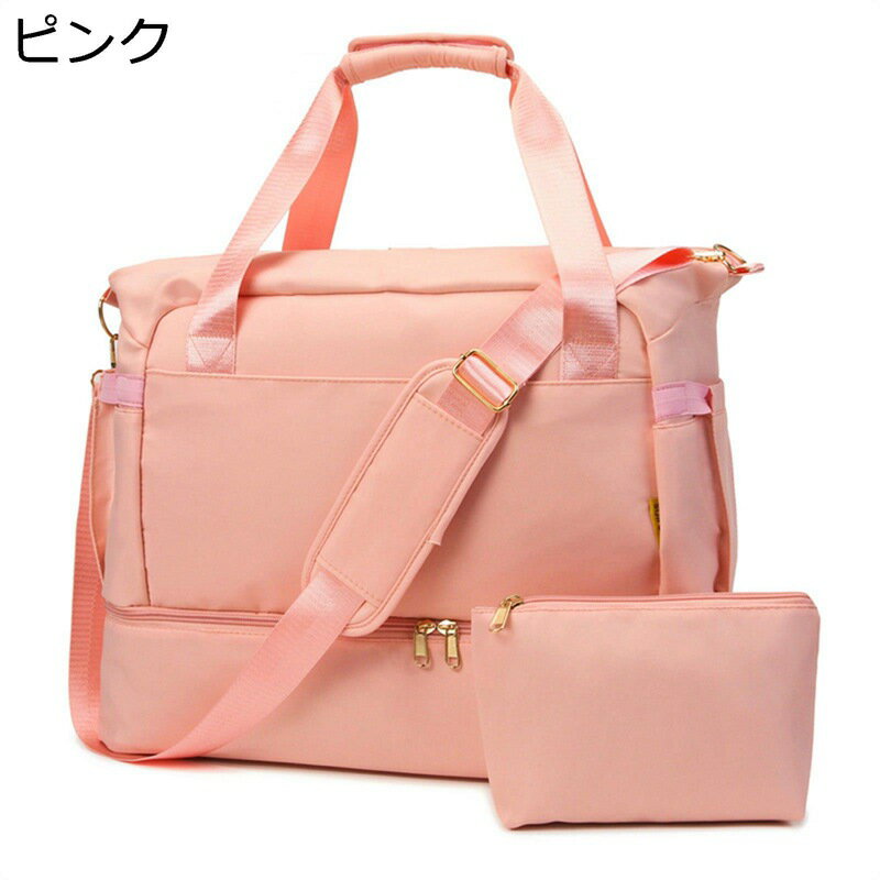 　　　 ◆◇◆人気の秘密◆◇◆ ?【商品仕様】?? メイン素材:オックスフォード ?? 容量：20-35L ?? 重量：0.63kg ?? サイズ ? 長さ*幅*高さ：46*21*37cm ?【乾湿分離】高密度防水素材で、乾湿物を分離するのに役立ちます。濡れた服や濡れたタオルがあれば、コンプライアンスバッグに入れて持ち歩くことができます。 ?【通気性のある靴のコンパートメント】両端に1つのジッパー式ポケットがあり、注文した他のアイテムとは別に靴や衣類を保管するのに最適です。 ?【便利な収納力】外部にポケットあり、小物を収納しやすいです。内部はメインポケットと小物ポケットを合理的に配置しているので、化粧品、財布など別々に収納でき、物をきれいに整理整頓します。 ?【使用シーン】この優れた旅行バッグは軽量で快適です。多機能だから、どんな季節でも使えます。カジュアルデザインなので、二泊三日野外活動、修学旅行、短期旅行、仕事や出かけ、出張、ジム、アウトドアスポーツ、遠足などご利用いただけます。等々の場所にも適用しています。プレゼントとして親戚や友達に贈れます。 　　　◆◇◆注意事項◆◇◆ご覧のモニターの環境、撮影環境により実物と色味が異なって見える場合がございます。湿った状態で他のものと擦り合わせると色が移る恐れがあります。濃色品の洗濯時は、白色、淡色と分けて洗ってください。説明 ?ご来店ありがとうございます? 「商品紹介」 メイン素材:オックスフォード 容量：20-35L 重量：0.63kg サイズ 長さ*幅*高さ：46*21*37cm 留め具の種類: ファスナー 「商品特徴」 ■ 通気性のクッション材を採用、汗などの水分を速やかに吸収 ・ 拡散させ、快適な使用感を実現します。 ■ 使い勝手は耐久力もしっかりし、丈夫で長持ちできます。持ち歩きも便利です。持ち手部分とショルダーベルトの取り付け部分は縫製を補強、重い荷物や激しい動きにも耐えます。 ■ このスクールバッグは、耐水性のある耐久性のあるナイロン製で、通気性と熱放散性に優れ、パッド入りのショルダーストラップが2つ付いています。超軽量素材なので、長時間背負っても疲れません。 ■ たくさんの本を収納するのに十分な大きさで、多くの収納ポケットがあります。 カレッジデイパックは、出張、旅行、キャンプ、その他のアウトドア活動に適しています。 カレッジリュックサックは飛行機にも持ち込めるので、大切なものを持ち歩くことができます。 ■ 多機能なリュックサックです。お出かけ、旅行、買い物、花見などシーンに最適です。お誕生日のプレゼント、入学祝い、新生活のギフトとしてもおすすめです。 ??????????????????「ご注意」?????????????????????? ● サイズは手作り測量しましたので、1-2CM誤差の場合がございます。 ● 機械による生産過程におきまして、どうしても生地を織る際の糸の継ぎ目や多少のほつれ、色ムラなどが生じている場合がございます。 ● 商品画像と実際の色は、撮影の状況・モニターの表示等により若干異なる場合がございます。サイズにつきましても若干の誤差が生じる場合がございますのでご了承ください。 「検索キーワード」 トートバッグ トート マザーズバッグ エコバッグ ハンドバッグ 肩掛けバッグ キャンバスバッグ 手提げ鞄 カバン かばん リュックサック リュック ディパック ビジネスリュック タウンリュック 学生バッグ ポケット多い 多収納 収納簡単 小物整理 薄型 パソコンリュック スクールバッグ 多機能バッグ ママリュック マザーズバックパック ポシェットショルダー 通勤バック コンピュータバックパック ラップトップバックパック ノートパソコンバック 大容量 軽量 撥水 防撥水 撥水加工 耐久性 丈夫 キャリーバッグ レディース レディースバッグ 学生 ジュニア キャンパス 女性用 高校生 中学生 大学生 おしゃれ 大容量 通勤 軽量 レザー 斜めがけ 斜め掛け 肩掛け 背面ポケット イヤホンポート カジュアル 上品 便利 グローサリー 盗難防止 お仕事