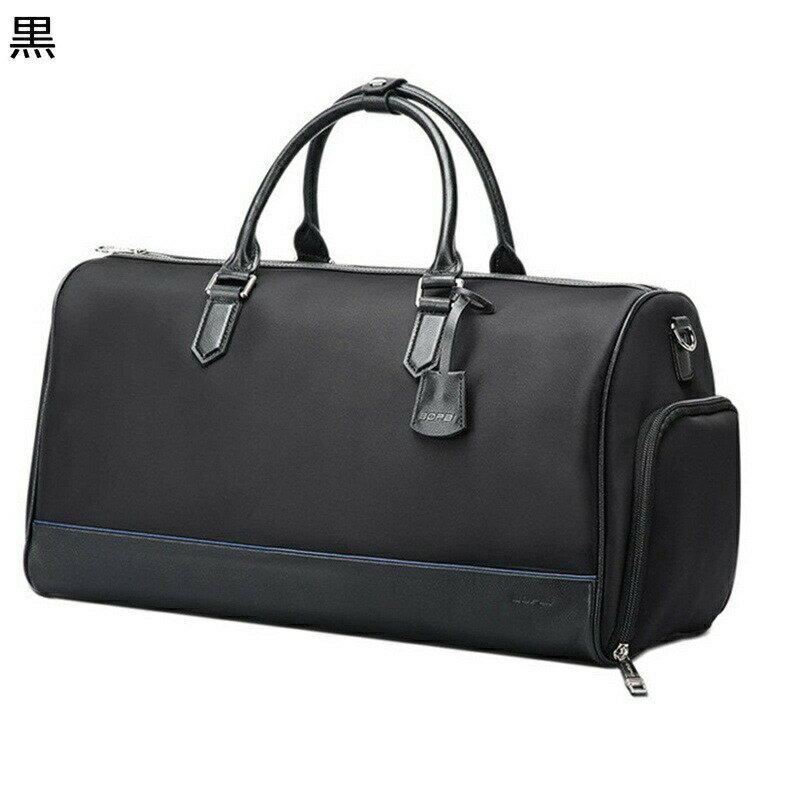 Rakuten - ボストンバッグ 旅行カバン トラブルバッグ 2way ダッフルバッグ 大容量 シューズ収納 2泊3日 一泊二日 機内持ち込み 防水 乾湿分離 手持ち 肩かけ 底鋲付き 運動用 水泳 アウトドア 野外