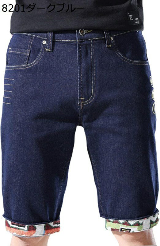 ハーフパンツ メンズ デニムショーツ ジーンズ オシャレ パッチワーク風 ウォッシュ加工 大きいサイズ イージーパンツ ストレート カジュアル ゆったり 細身 フィット 脚長 ジュニア 短パン ファション 夏用 Gパン ひんやり