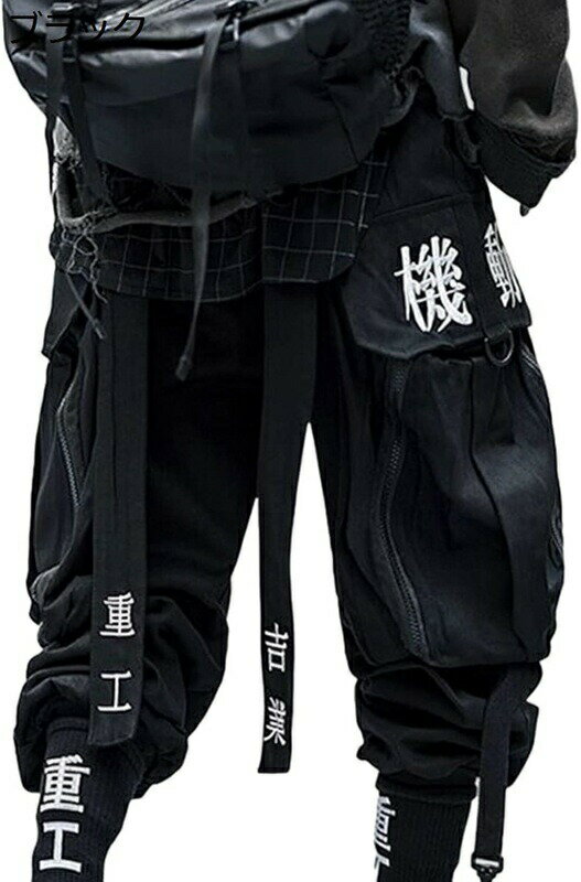 �����ɽ� ���饸��ѥ�� ���륨��ѥ�� �٥�Ⱦ��� ��� �ս� �ƽ��� �ơ��ѡ��ɥѥ�� ��ä��� �롼�� ����Ū ���ä����� �ե��å���� ������� �Ź�...