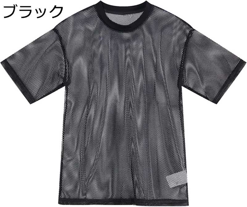 Rakuten - メッシュTシャツ メンズ フィッシュネット 涼しい 5分袖 シースルー サマーニット 夏用 重ね着 フィットシャツ 半袖 インナーシャツ マッスルトップス クラブウェア ダンス 長袖 男性 大人 ネット