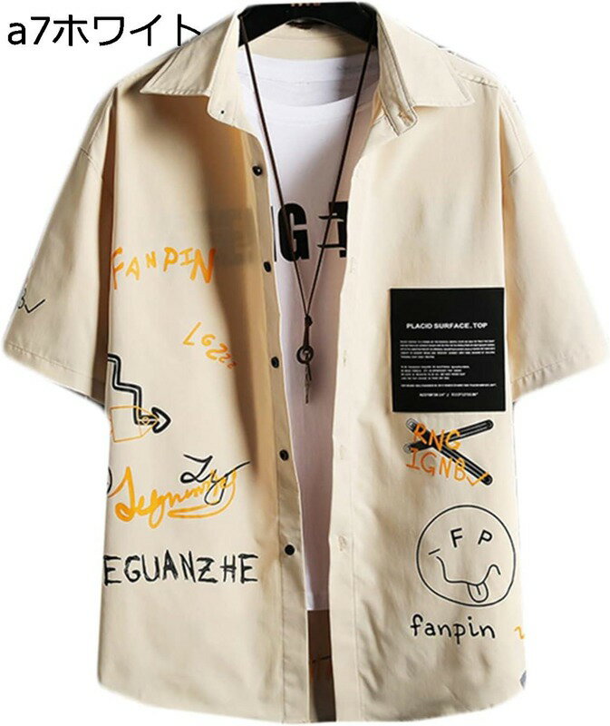 樂天商城 - アロハシャツ 総柄 メンズ 男女兼用 夏用 M-5XL大きいサイズ 半袖 折り襟 宇宙柄 人物柄 薄い 軽量 プリント ハワイアン 日焼け止め アウター カジュアルシャツ 吸汗速乾 ゆったり 古着風 ビーチ 履き心地いい