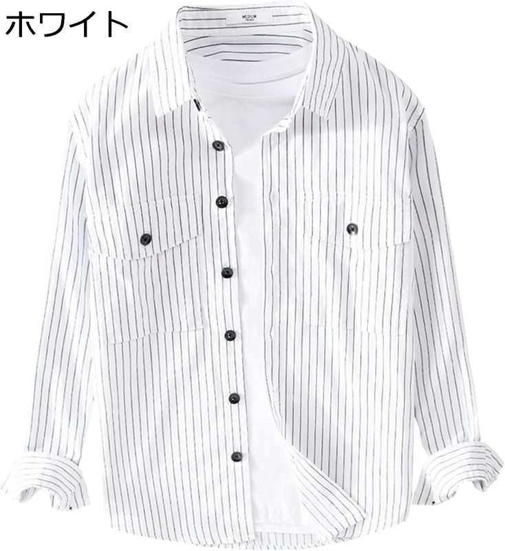 ストライプシャツ カジュアルシャツ メンズ 長袖シャツ コットン 韓国風 おしゃれ ハンサム 春秋 薄手 開襟 ラペル ソフト お肌に優しい 速乾 吸汗 通気 ?量 マルチポケット 男性用 通勤 通学 アウトドア 大きいサイズ 日常