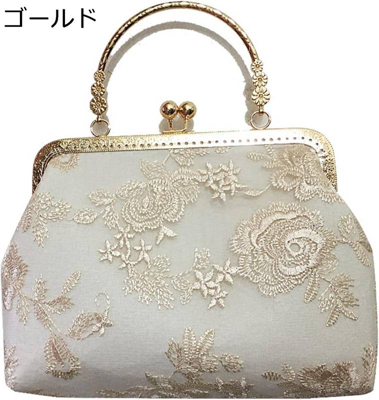 がま口ポーチ金糸刺繍レディースハン...