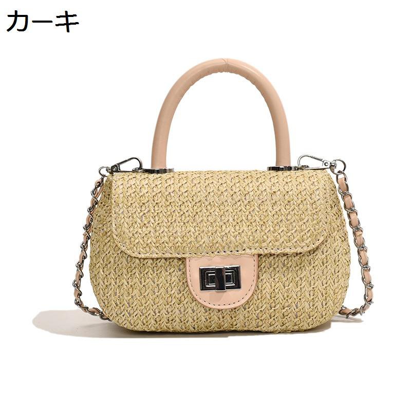 編みバッグ ハンドバッグ 夏用 パーティバッグ 手編みバッグ カゴバッグ ストロー 肩掛けバッグ レディース チェーン 花火大会 INS 夏祭り リゾート感 大容量 小銭 鍵 小物入れ 便利 可愛い 女の子 女性
